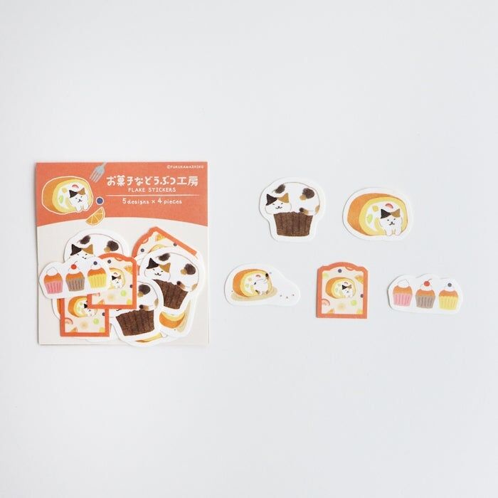 動物點心工房 和紙貼紙包｜日本古川紙工