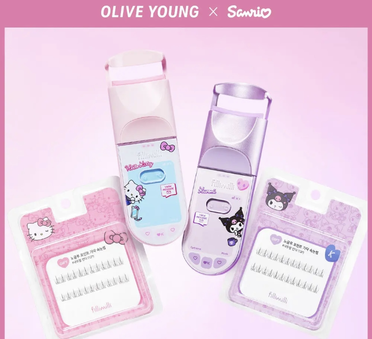 🇰🇷 30/8 - 5/9 韓國連線 OY大促銷｜Fillimilli x Sanrio 電動燙睫毛器heating eyelash curler usb type+point under lash 12p