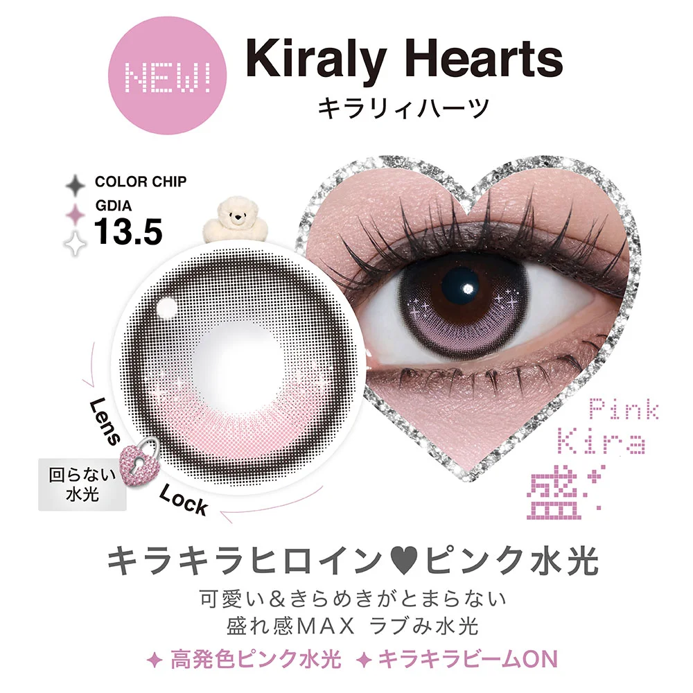 LilMe 1 Day (Kiraly Hearts) (10P)