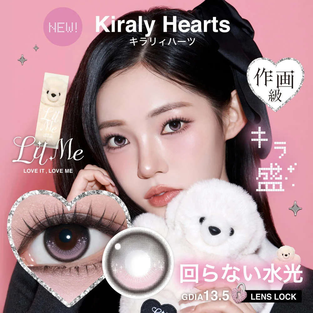 LilMe 1 Day (Kiraly Hearts) (10P)