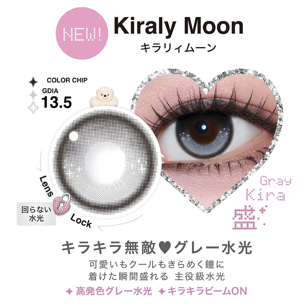 LilMe 1 Day (Kiraly Moon) (10P)
