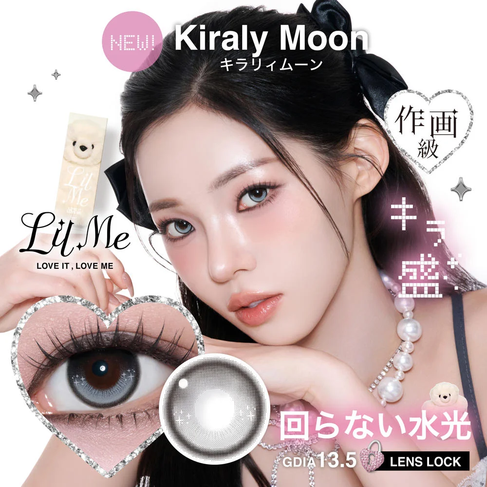 LilMe 1 Day (Kiraly Moon) (10P)