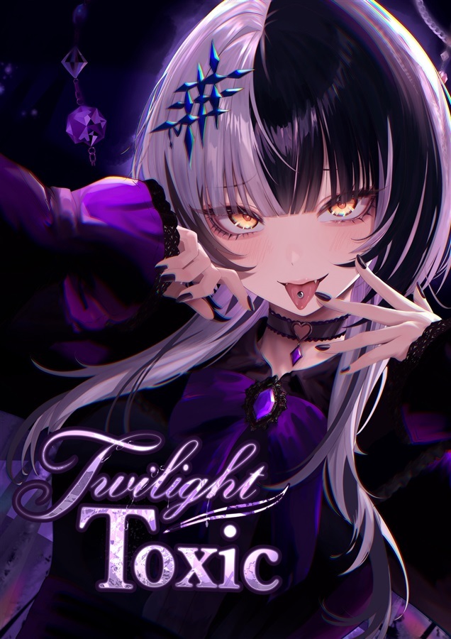 C108「同人代購」[Melonbooks代購」Otona-Vulnerability - Twilight Toxic