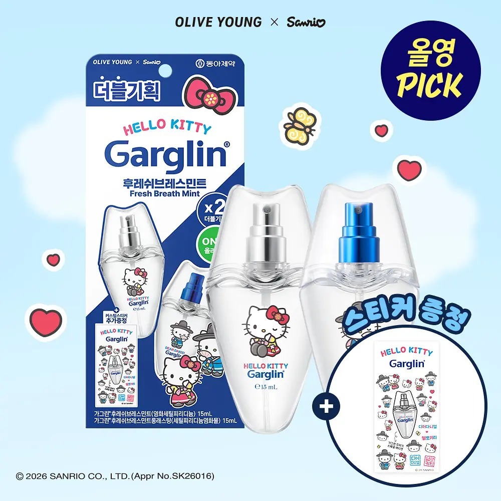 Garglin x Sanrio - Fresh Breath Mint 15ml