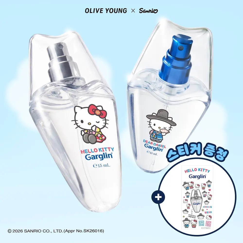 Garglin x Sanrio - Fresh Breath Mint 15ml
