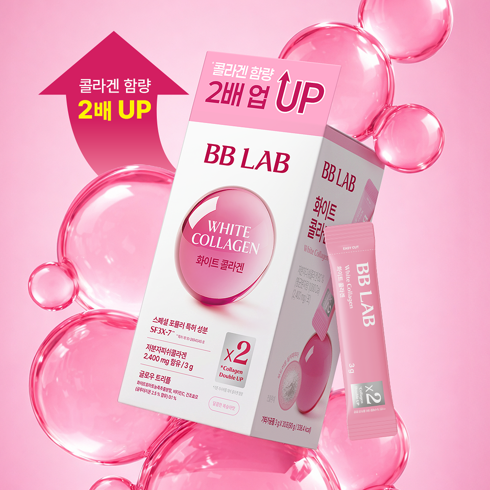 BBLAB x Sanrio - White Collagen