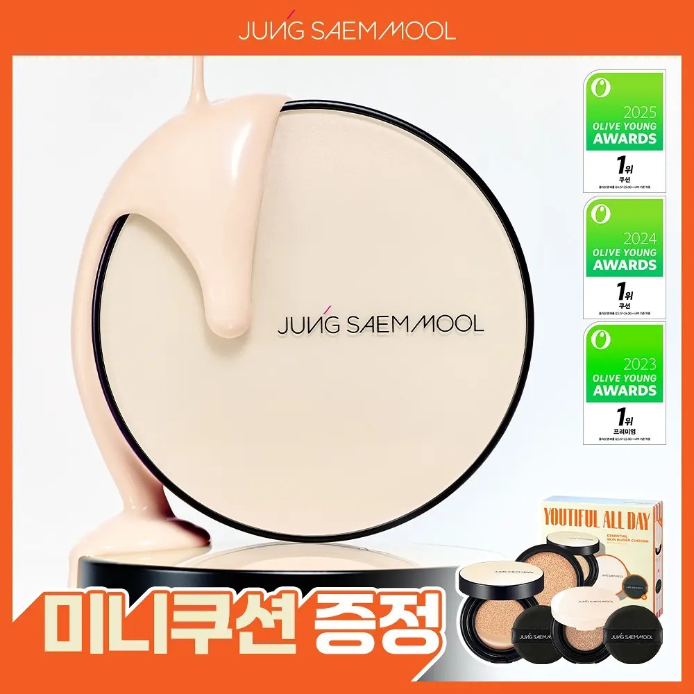 [ JUNG SAEM MOOL ] Essential Skin Nuder Cushion