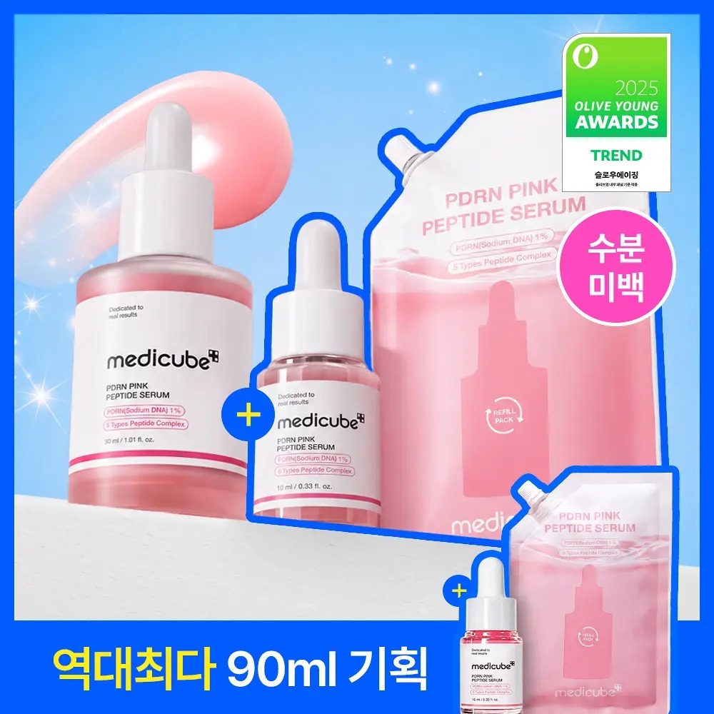 [ medicube ] PDRN Pink Peptide Serum 30ml