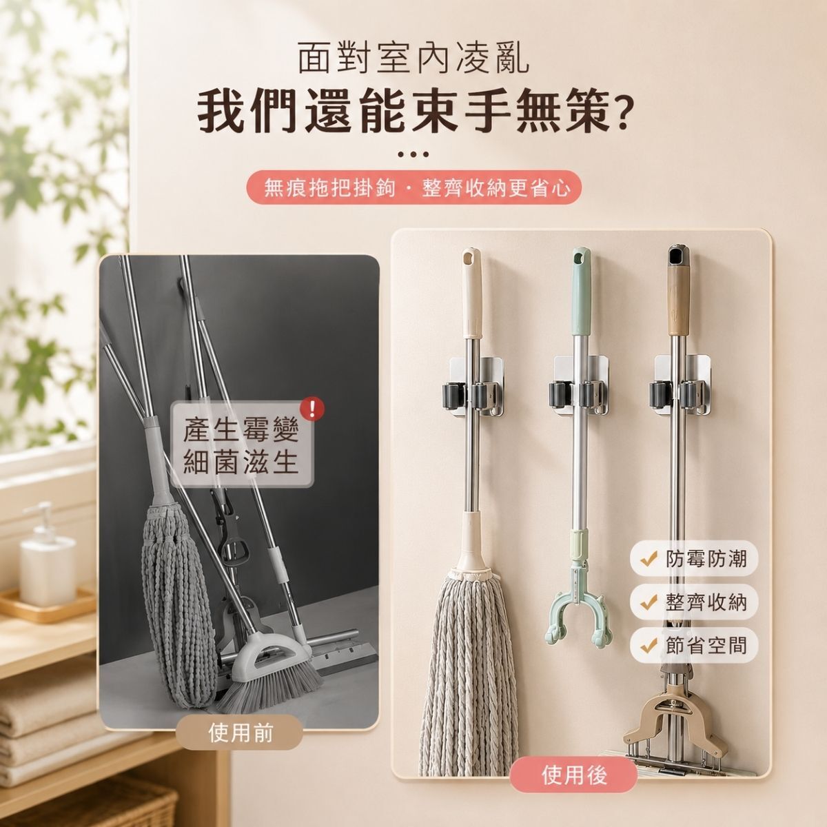 強力磁鐵掛鉤｜免打孔磁吸掛勾 強磁掛鉤 冰箱掛勾 收納掛鉤【輕鬆購五金百貨】