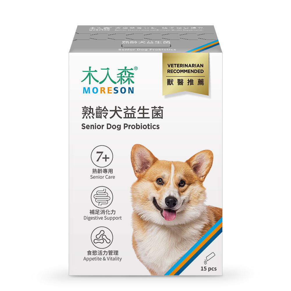 MORESON Senior Dog Probiotics