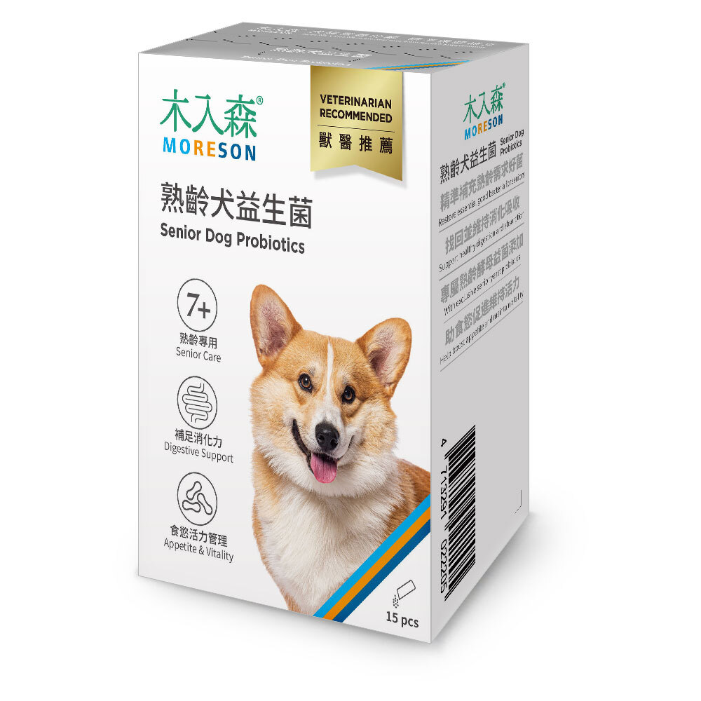 MORESON Senior Dog Probiotics