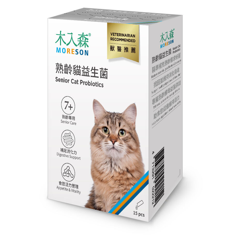 MORESON Senior Cat Probiotics