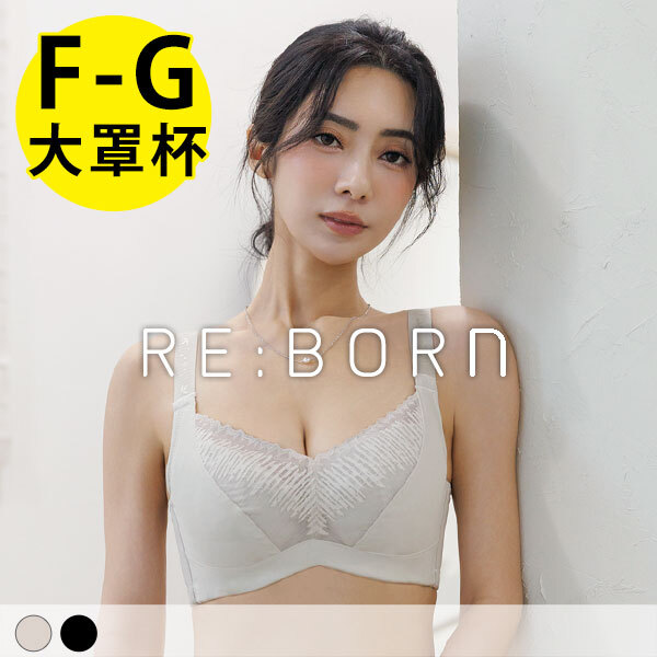命運女神。舒適拉提包覆大罩杯 F.G罩