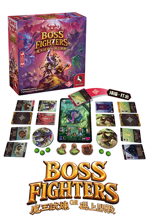 Boss Fighters QR - TCN/ 魔王試煉碼上開戰 (繁)