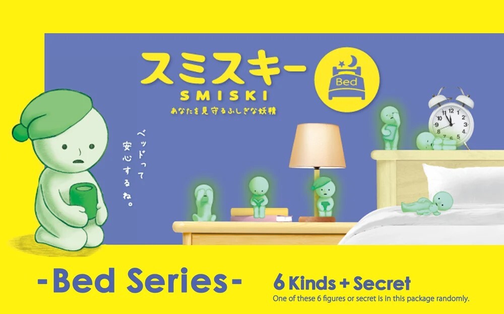 Smiski Glow Mini Figure - Bed Series