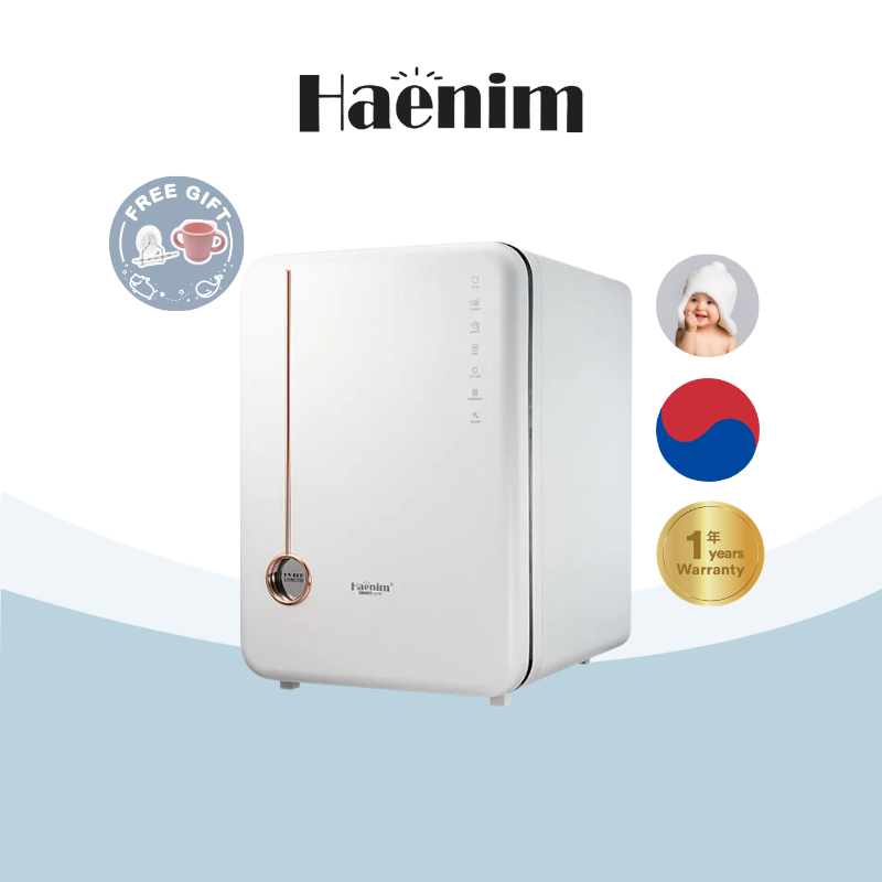 Haenim 乾燥機 & マルチ殺菌器 Haenim喜臨- UV LED消毒烘乾機(典雅系列金)| Jakewell