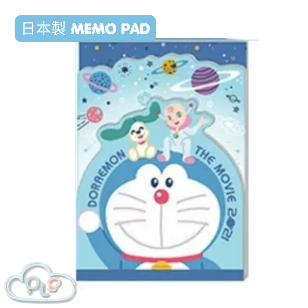 In Stock Made in Japan Memo Pad Doraemon Nobita s Little Space War Movie Memo Pad #20130