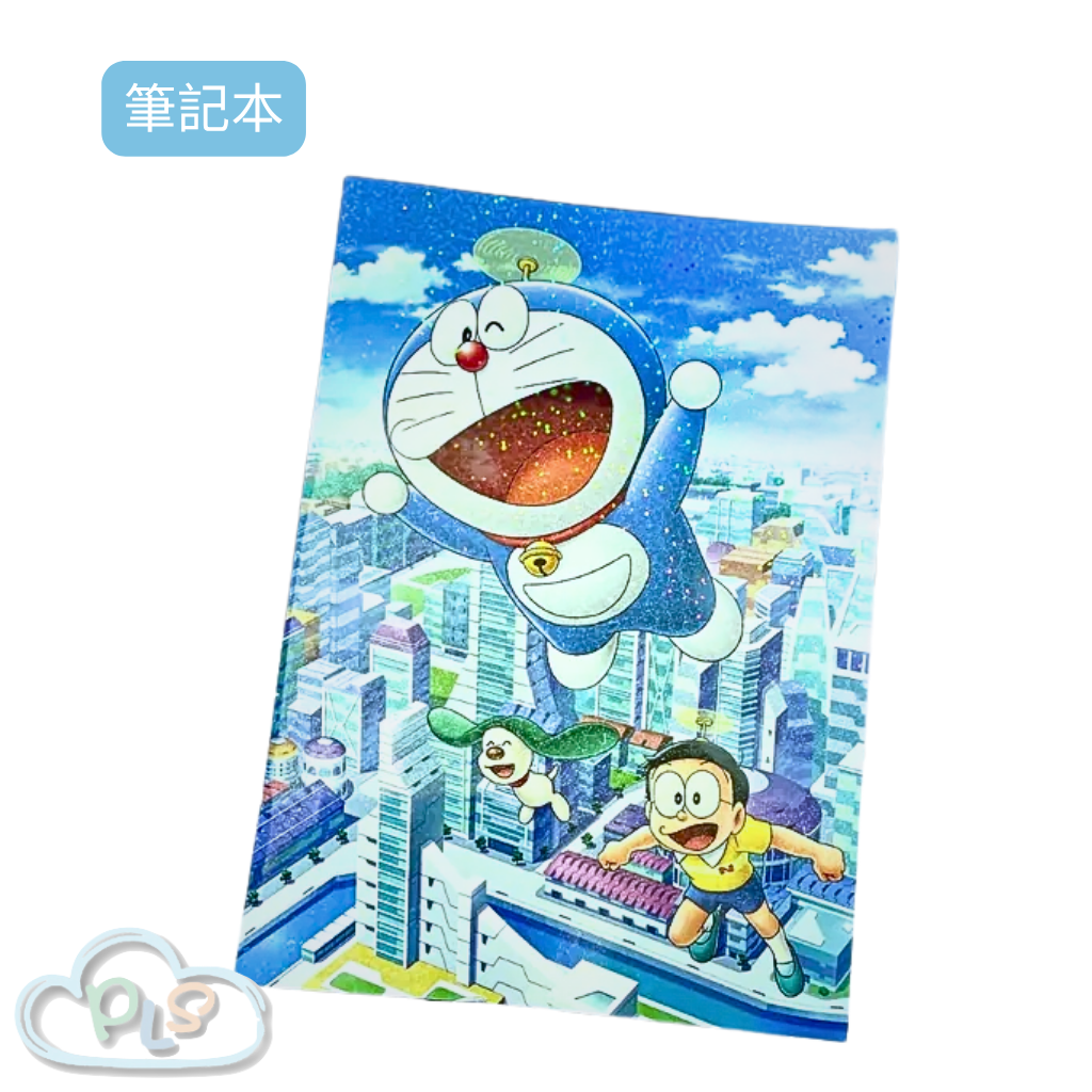 現貨 日本製 B5筆記本 多啦A夢 大雄的宇宙小戰爭 映畫紀念品 筆記本#20127