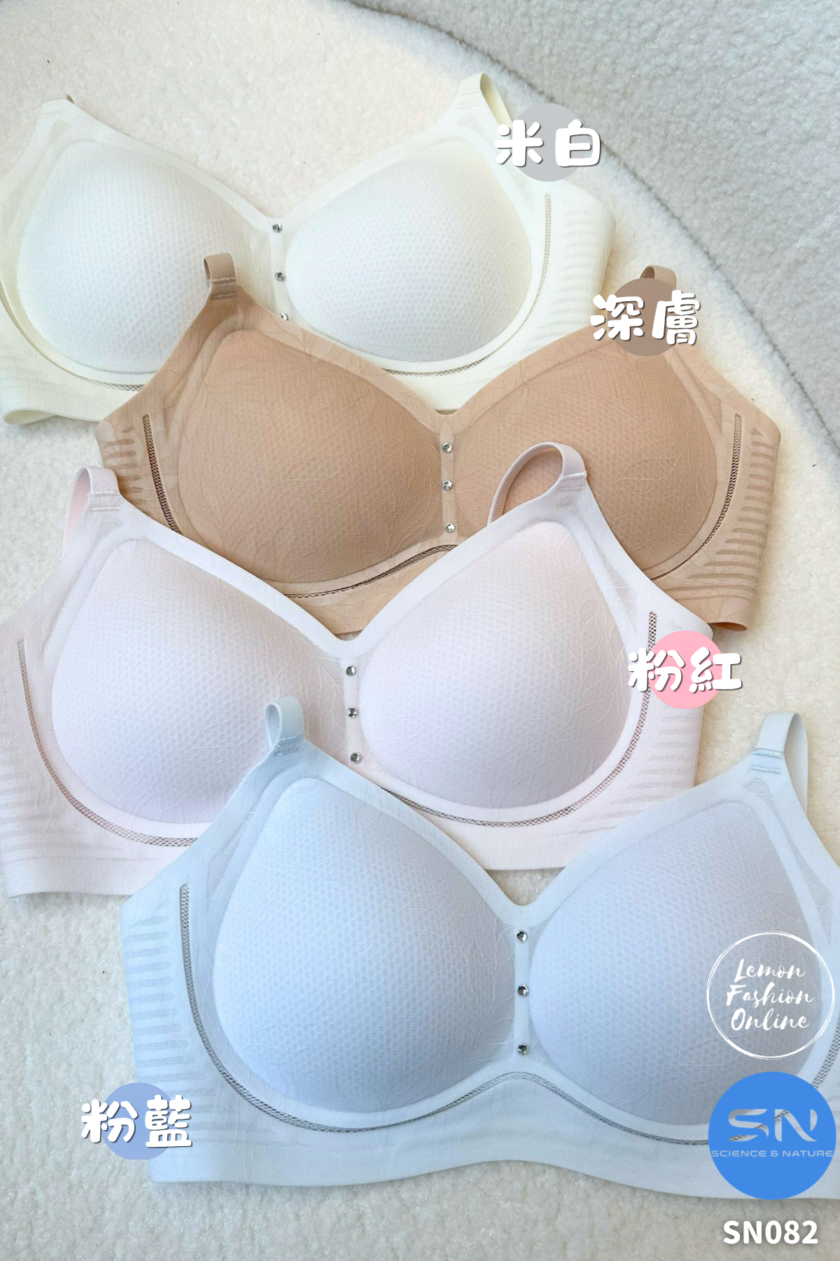 SN AirLace 蜂巢Bra #SN082