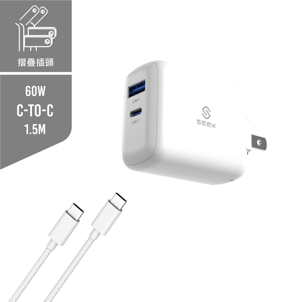 CU-P353C 35W GaN Fast Charger