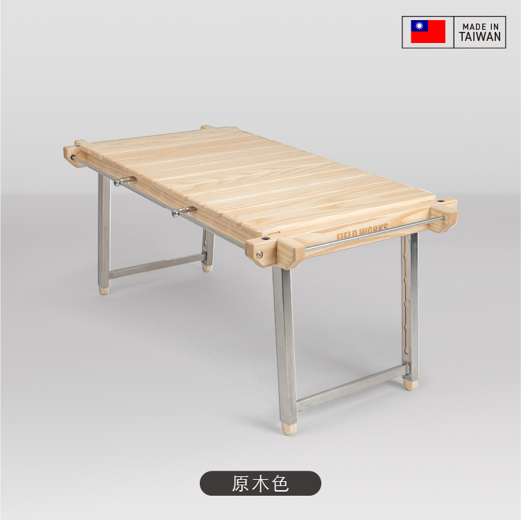 FIELD WORKS 擎桌
