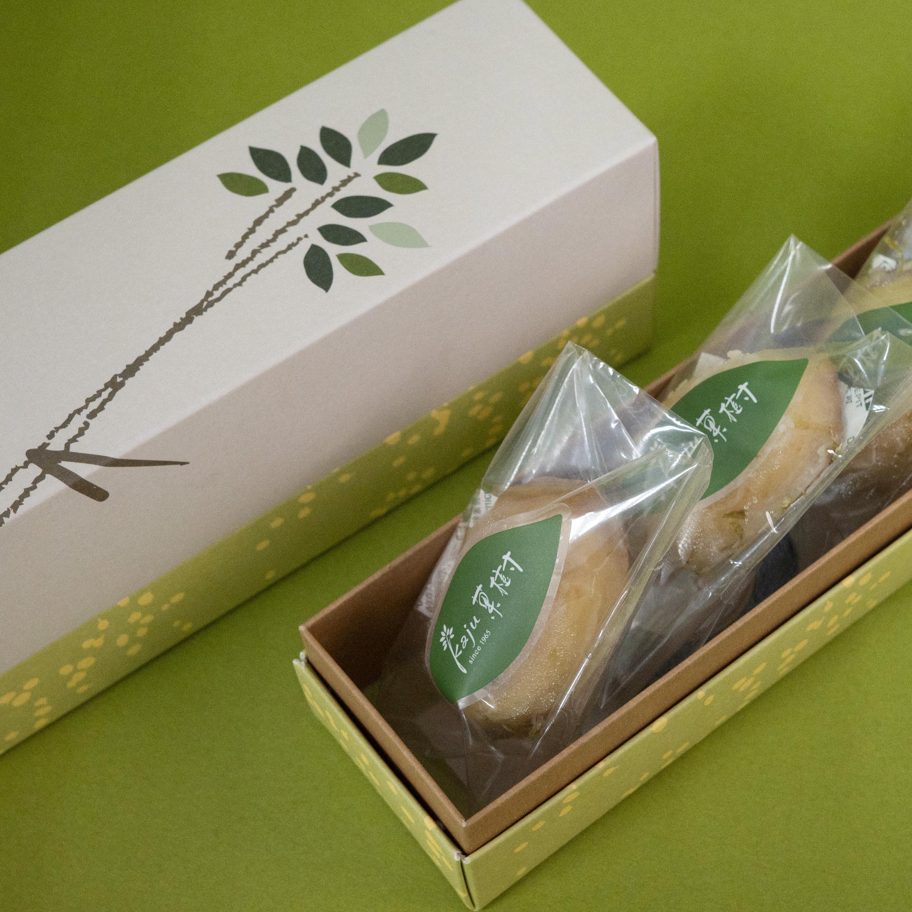 Lemon Cake Gift Box-6