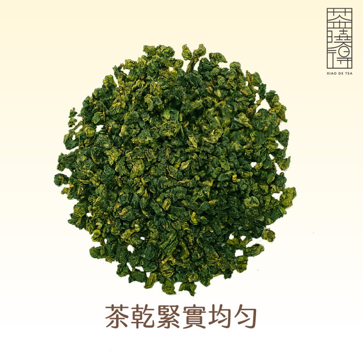 單包－純萃好喝四季春茶