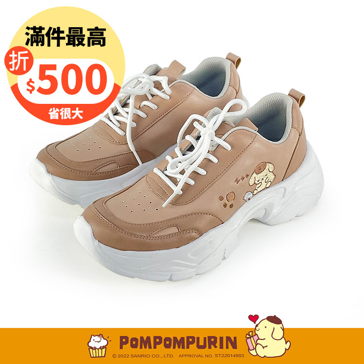 Paidal x Pompompurin布丁狗 瞌睡腳印皮質厚底老爹鞋