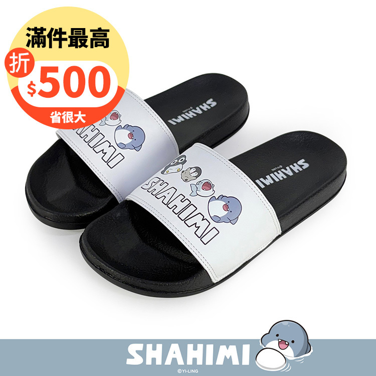 Paidal x 胖鯊魚鯊西米 好朋友一片式運動拖鞋-男款