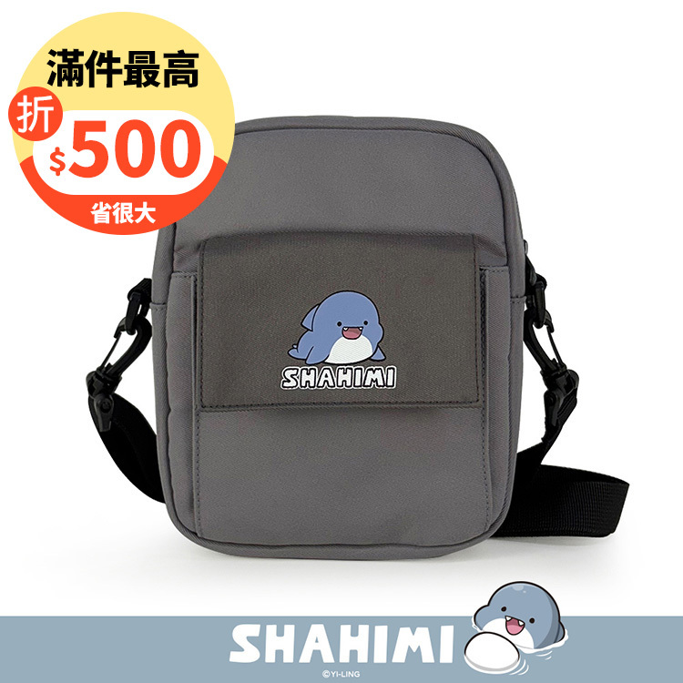 Paidal x 胖鯊魚鯊西米 俏皮雙面跳色吐司型斜背包側背包