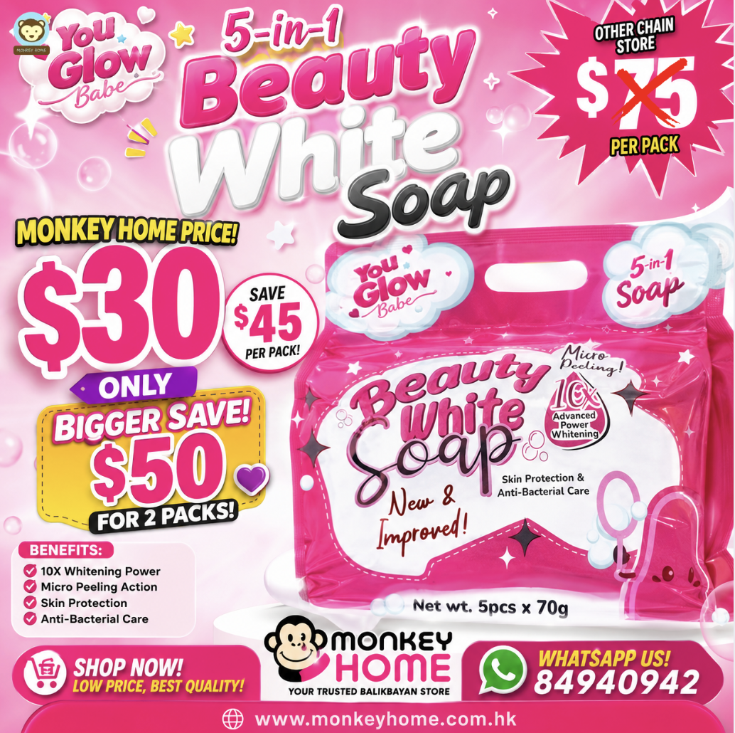 YGB 5-in-1 BEAUTY WHITE SOAP 70g ($30 per pack ; $50 for 2 packs)