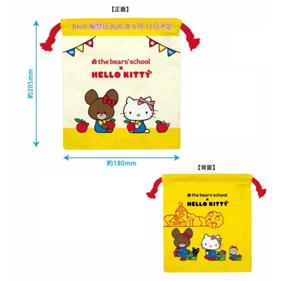 日本 Sanrio Hello Kitty x The Bears' School Jackie 小熊  Jackie 束繩袋