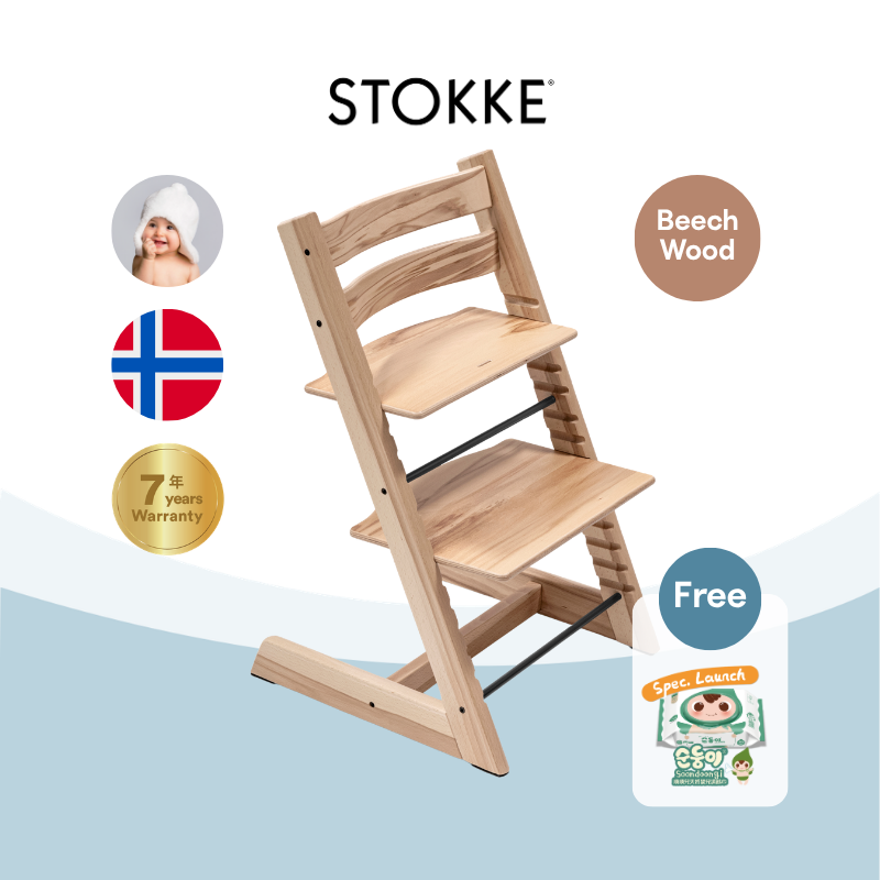 STOKKE TRIPP TRAPP成長椅子 STOKKE TRIPP TRAPP成長椅子 Stokke
