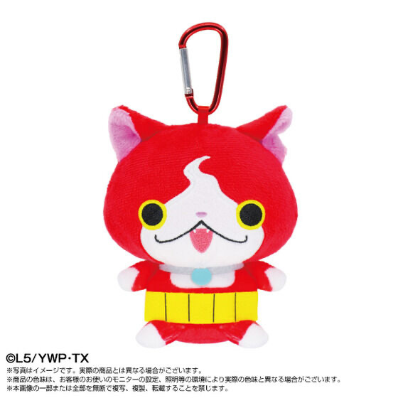 256938 Pbandai 預訂 2026/10月 ぷりぬいマスコット ジバニャン