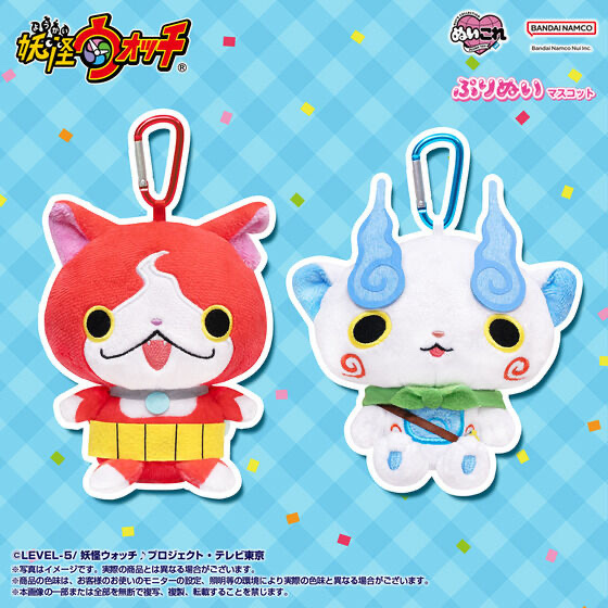 256938 Pbandai 預訂 2026/10月 ぷりぬいマスコット ジバニャン