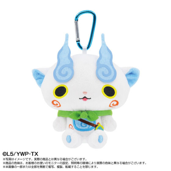 256971 Pbandai 預訂 2026/10月 ぷりぬいマスコット コマさん