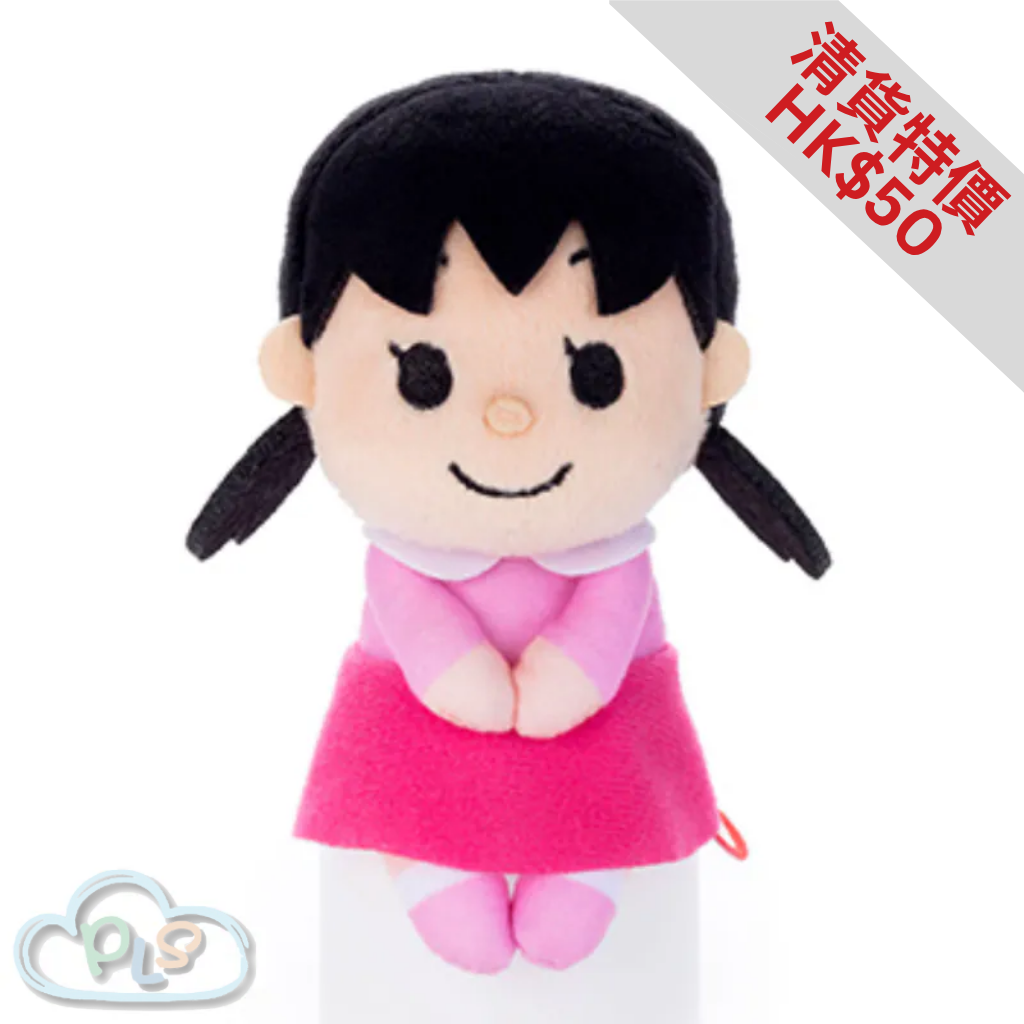 現貨 Chokkori-san 靜香 毛絨玩具14cm I’m Doraemon #20527 Shizuka