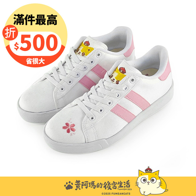 Paidal x 黃阿瑪  黃阿瑪櫻花免綁帶休閒鞋不彎腰輕運動鞋-小白鞋