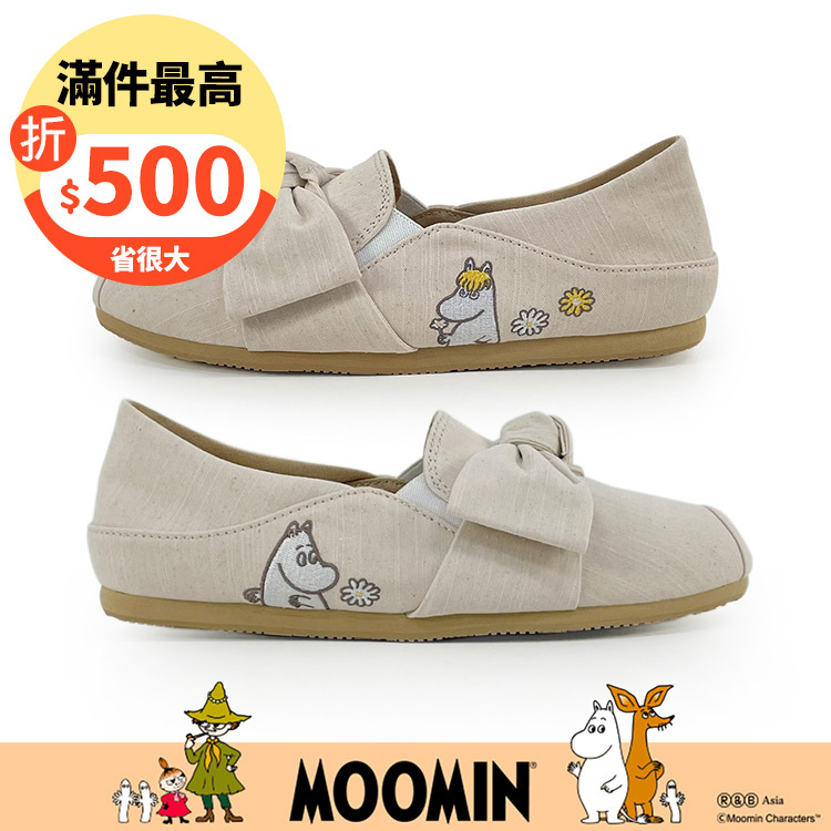 Paidal x Moomin姆明谷  姆明與歌妮大蝴蝶結2WAY懶人鞋不彎腰鞋休閒鞋-棉麻杏