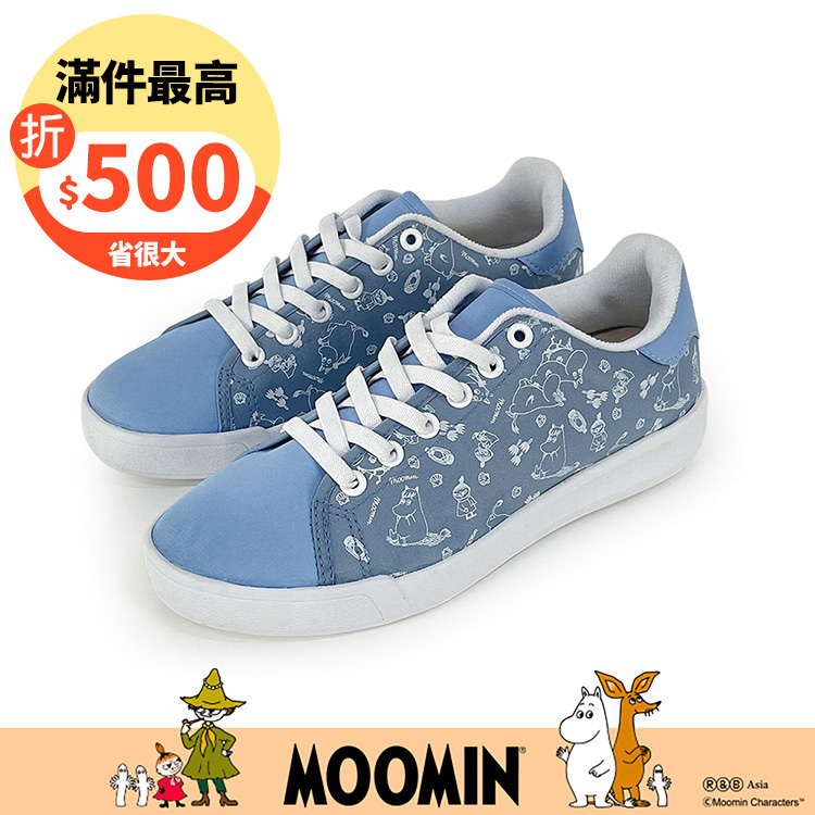 Paidal x Moomin姆明谷  滿版印花免綁帶休閒鞋不彎腰輕運動鞋-藍