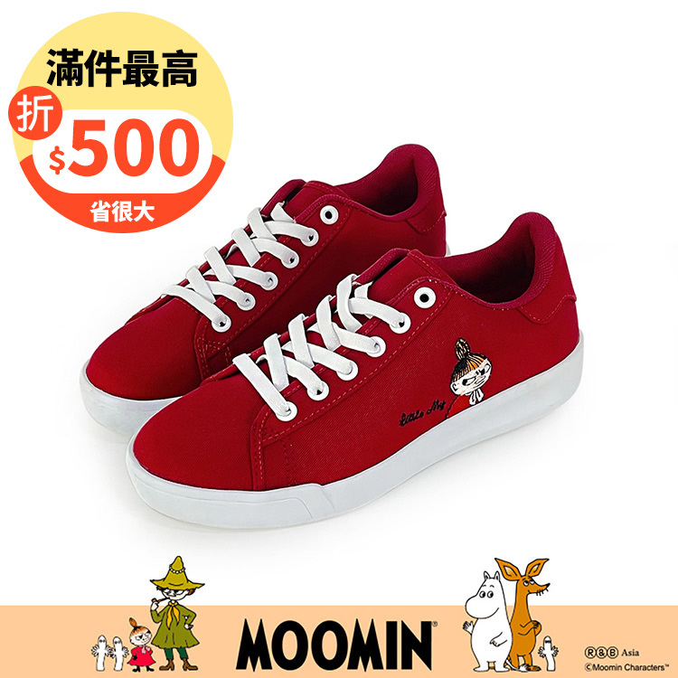 Paidal x Moomin姆明谷 小美免綁帶休閒鞋不彎腰輕運動鞋-玫瑰紅