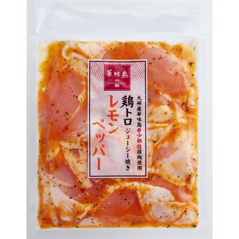 【急凍貨】日本 華味鳥  檸檬胡椒雞柳