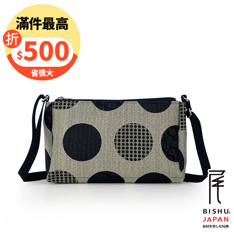 日本製-尾州織 和風圓點長方側背包-小