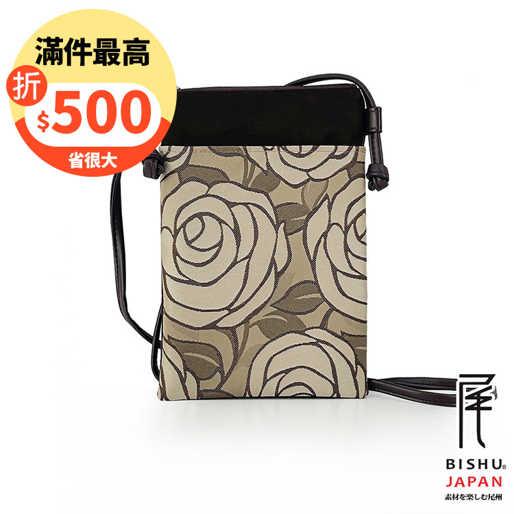 日本製-尾州織 玫瑰手機包側背包-白玫瑰