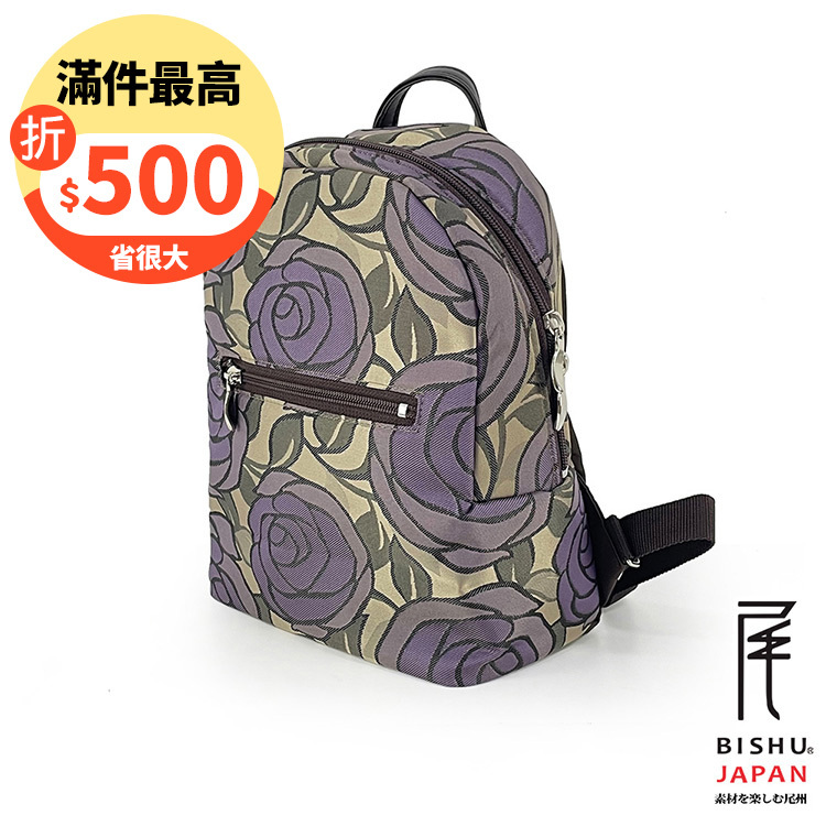 日本製-尾州織 漫步玫瑰園淑女後背包-紫玫瑰