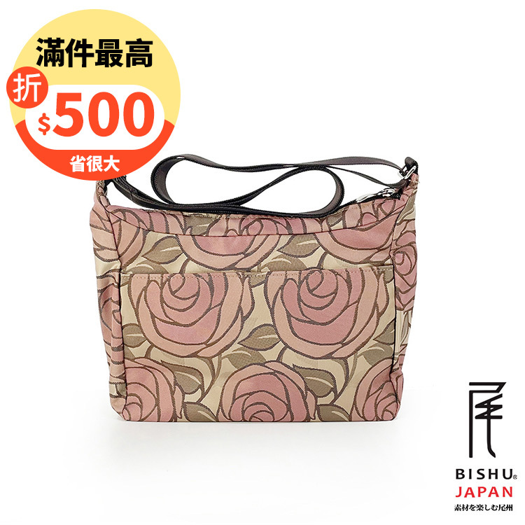 日本製-尾州織 漫步玫瑰園斜背包側背包-粉玫瑰
