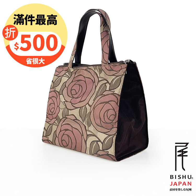 日本製-尾州織 漫步玫瑰園方形便當袋手提袋-粉玫瑰