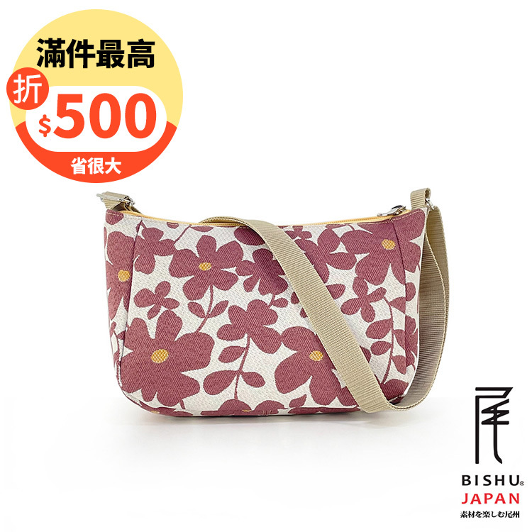 日本製-尾州織 栽出小花園斜背包側背包-粉