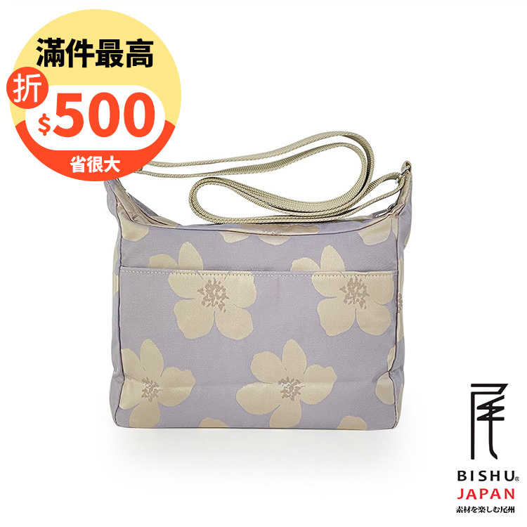 日本製-尾州織 蘋果花開的季節斜背包側背包-薰衣紫