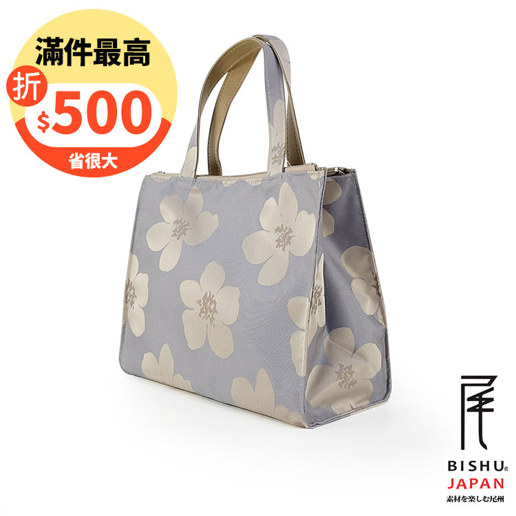 日本製-尾州織 蘋果花開的季節方形便當袋手提袋-薰衣紫